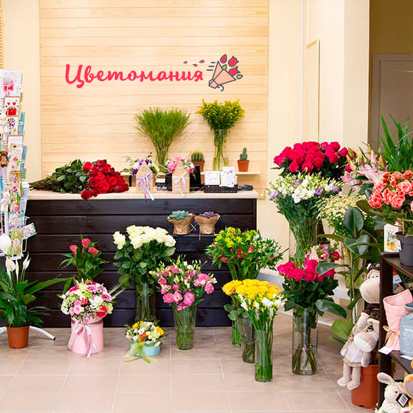 Цветы с доставкой в Моршанске